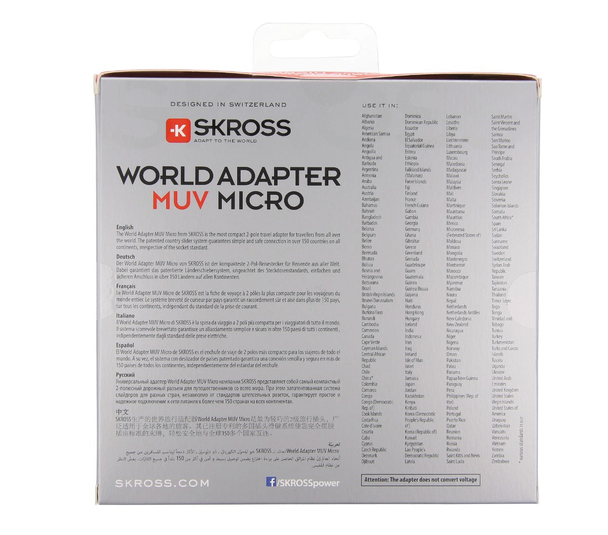 Skross Universal Adapter